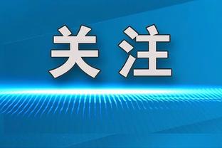 J联赛官方：俱乐部将取消中性名的报道没有事实根据